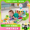 费雪琴琴健身器0-1岁宝宝脚踏钢琴婴儿健身架安抚玩乐新生儿玩具