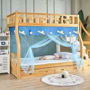 防尘子母床蚊帐儿童上下铺梯形高低双层床家用特加密直梯柜梯蚊帐