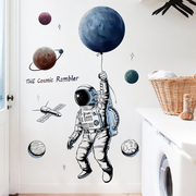 墙贴装饰星球宇航员贴纸创意个性墙纸自粘男孩卧室宿舍布置墙贴画