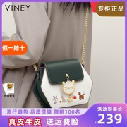 Viney包包女2024女包斜挎包高级感夏季真皮2023单肩链条小包