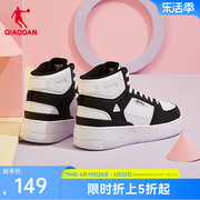 中国乔丹板鞋女2024春季高帮休闲鞋白色鞋子皮面透气鞋子女鞋