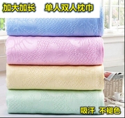 四季双人枕巾枕头，通用竹纤维1.8米长款1.5米1.2米柔软盖毯