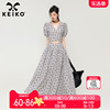 keiko法式复古格纹套装，裙夏季高端植绒小碎花短款上衣，+半身长裙子