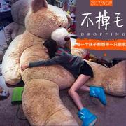 大熊娃娃特大号毛绒玩具，1.6公仔玩偶床上睡觉一米八送女两米大熊