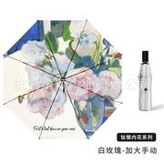 银钛油画白玫瑰防晒防紫外线太阳伞女士小巧自动晴雨伞两用遮阳伞