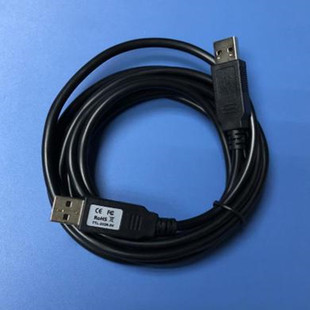 Ftdi USB-NMC-2.5M Cable Assembly Null Modem USB-A to USB-A