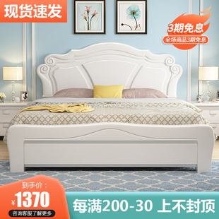 白色实木床1.8米双人床，1.5米主卧欧式田园公主床，简约气压储物婚床