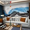 新中式抽象意境水墨画客厅卧室电视背景墙定制墙布无纺布壁画墙纸