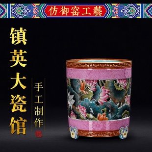 李镇英景德镇陶瓷花瓶，仿古瓷器手绘雕刻荷花，笔筒博古架摆件中式