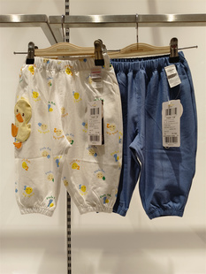 巴拉巴拉婴童长裤，2024夏装男童女童轻薄透气裤子200224108201