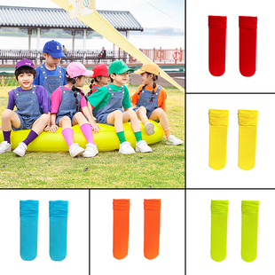 儿童糖果色袜子六一演出幼儿园街舞配饰运动会运动袜子夏季网眼袜