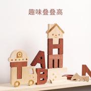木制儿童26个英文字母早教，益智玩具数字积木益智拼图拼单词游戏