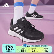 runfalcon2.0舒适运动鞋子男女儿童款春秋adidas阿迪达斯