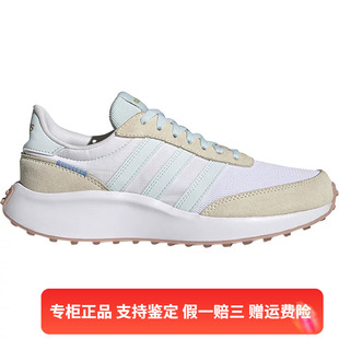 adidas阿迪达斯百搭简约女子，秋款运动休闲缓震跑步鞋gx1724