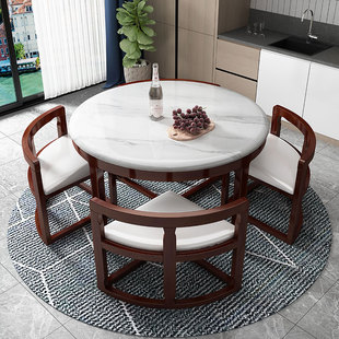 大理石餐桌椅组合简约现代小户型家用一桌4椅，隐形省空间圆形饭桌
