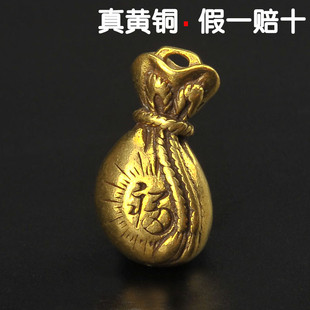 手工纯黄铜钱袋子钥匙扣聚财挂件多福小饰品创意情侣礼物