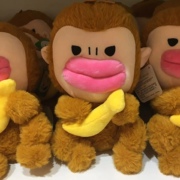 北京动物园大嘴猴子吗喽毛绒玩具，玩偶公仔文创周边旅游纪念品礼物