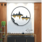 新中式客厅玄关茶室书房壁饰挂件背景墙饰墙面创意壁挂装饰品