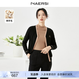NAERSI/娜尔思黑色羊毛开衫针织衫女2024春季长袖薄款外套女