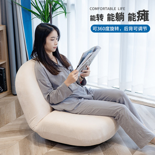 懒人沙发单人女生可爱日式可躺可睡榻榻米座椅房间小沙发卧室椅子