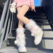 y2k粉色甜酷鹿皮绳袜套jk辣妹，长毛堆堆袜秋冬仿皮草配靴毛球腿套