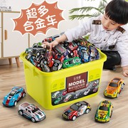 儿童玩具合金车小汽车男孩惯性仿真赛车模型套装男童生日礼物回力