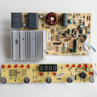 奔腾电磁炉配件c21-pg08pg09pg12pg13pg14pg96显示板控制板
