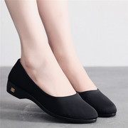 最老北京布鞋黑色女单鞋，平跟软底舒适透气工作鞋工装鞋职业鞋