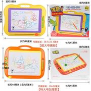 超大号儿童画画板彩色磁性写字板磁力涂鸦板宝宝玩具婴幼儿1-3岁%