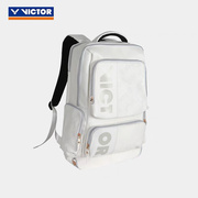 VICTOR/威克多 羽毛球包双肩背包男女款大容量多功能3支装BR5013