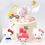 kitty猫女孩生日蛋糕装饰摆件，网红宝宝儿童节粉色，插件配件