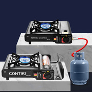 户外卡式炉卡斯煤气灶具双用便携式瓦斯烧烤炉卡磁丁烷车载燃气炉