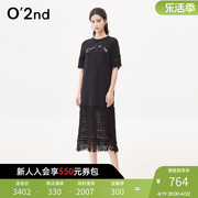 o'2nd奥蔻夏季女士，黑色拼接连衣裙，韩范短袖中长款t恤裙