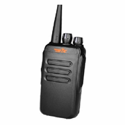 东坤dk-620r对讲机民用大功率10w手台户外手持通话器电池充电器