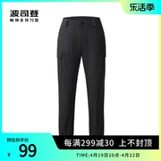 波司登奥莱男秋季能风时尚工装大口袋宽松版型休闲裤