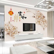 电视背景墙壁纸简约立体大气壁画，2022年q壁纸8d客厅墙装饰