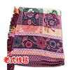 速发怀旧线毯传统民族老人床单沙发巾盖毯农村炕单子盖巾