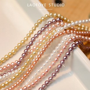 8月天然贝壳珍珠3mm迷你小珍珠圆珠全孔法式刺绣串珠饰品材料