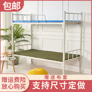 高密度可拆洗海绵床垫1.5米1.8米单双人学生床软硬榻榻米飘窗定制