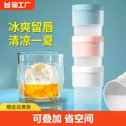 食品级大冰球制冰器模具威士忌冻冰块球形冰格的模型硅胶神器家用