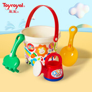 皇室(toyroyal)儿童沙滩玩具，套装宝宝挖沙铲子玩沙套装男孩女孩生