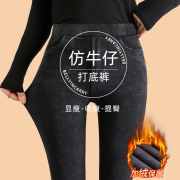 仿牛仔加绒打底裤女秋冬外穿2022高腰铅笔裤高弹力紧身小脚裤