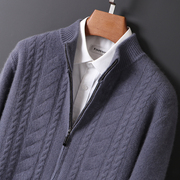 冬季男士纯山羊绒外套立领，拉链宽松针织毛衣，商务休闲羊毛开衫