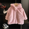 女童皮草外套冬季小童洋气，加厚连帽中长款上衣宝宝，粉色柔软毛毛衣