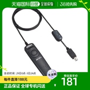 日本直邮NIKON尼康电缆释放快门线MC-DC2兼容D3100 D5100 D50