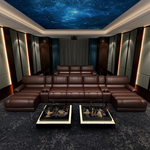 影音室沙发别墅真皮电动组合功能座椅私人家庭ktv观影影院沙发u型