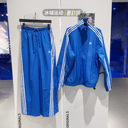 adidas阿迪达斯三叶草，女秋训练运动休闲外套，长裤套装iv93379316