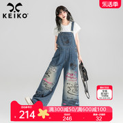 KEIKO 酷感涂鸦背带牛仔裤女2024夏季美式高腰显瘦直筒拖地长裤子