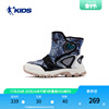 中国乔丹童鞋儿童棉鞋男童雪地靴2023冬季加绒加厚防滑运动鞋