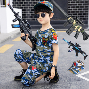 六一儿童军装迷彩演出服童装男童短袖特种兵套装男孩夏季军训服装